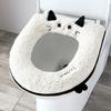Soft Toilet Seat Cushion Cartoon Cat Toilet Seat Cover New Toilet Seat Pad  Universal