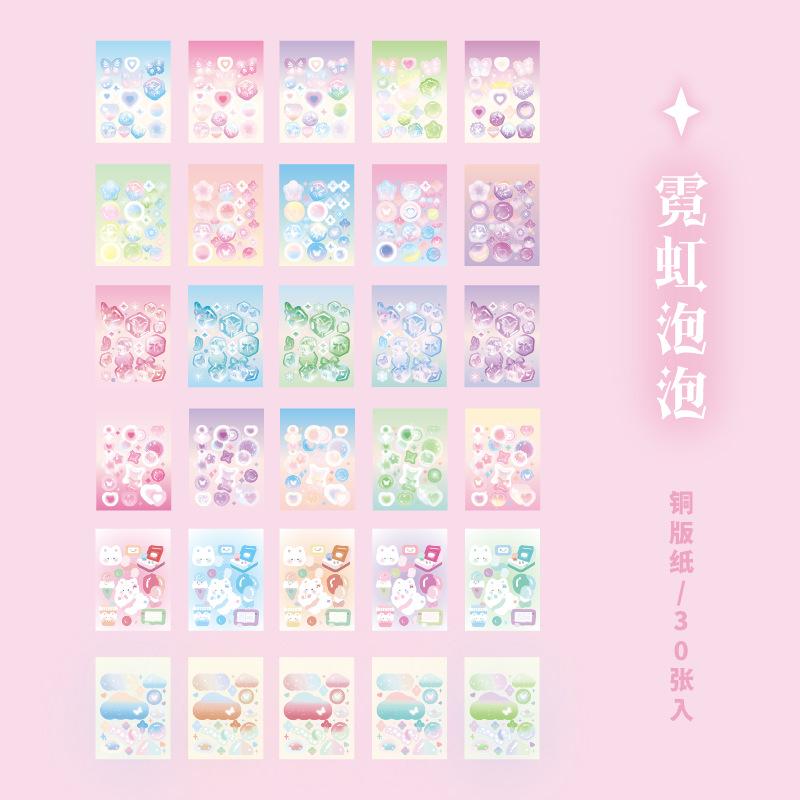 MINKYS DIY Kawaii Decorative Sticker Book Journal Material Kpop Stickers Kids Gift School Stationery