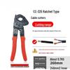 Jundingying CC-325 Ratchet Cable Cutter