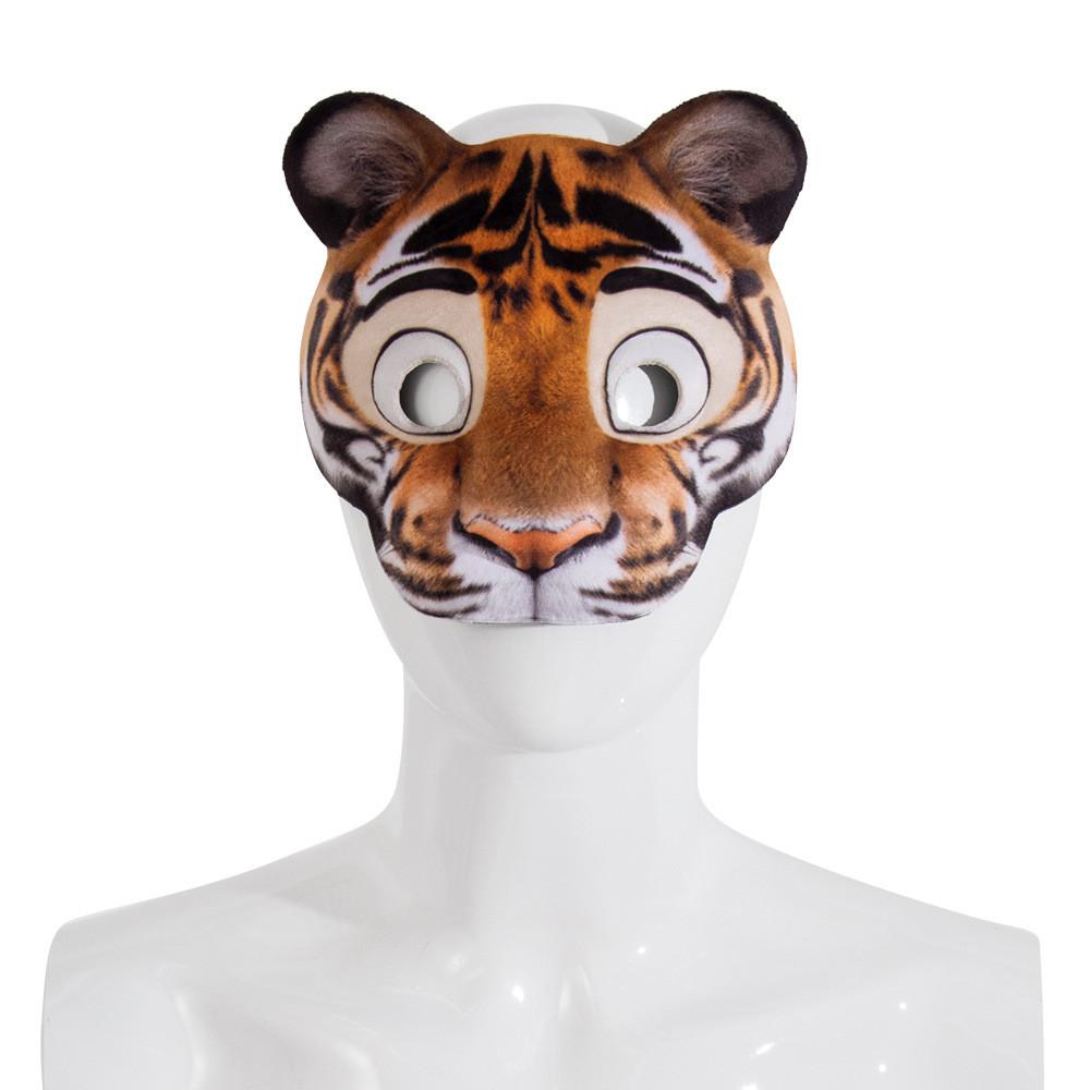 Tiger Animal Cartoon Mask Halloween Props For Costume Party And Cosplay Event