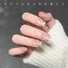 GAOY Magnetic Nail Nude Gel Cat Eye Glass Bead Single Color Polish Holographic Glitter Color Gel Shining Polish, Ultra-Fine Particle, Nail, Gel,