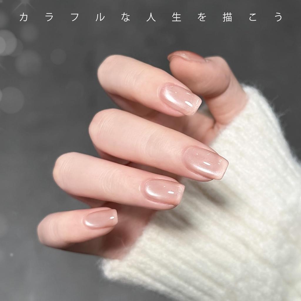 GAOY Magnetic Nail Nude Gel Cat Eye Glass Bead Single Color Polish Holographic Glitter Color Gel Shining Polish, Ultra-Fine Particle, Nail, Gel,