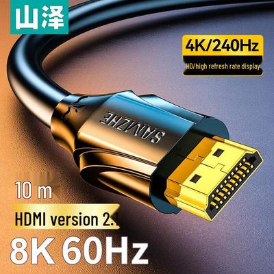 Cabo Shanze HDMI 2.1 8K@60Hz 4K@240Hz