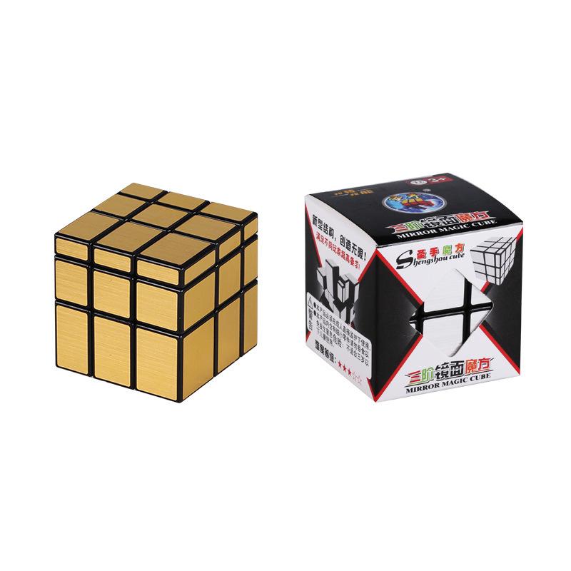 Shengshou Mirror Cube Set: Three-Layer & Two-Layer Smooth Irregular Educational Puzzle Toys.