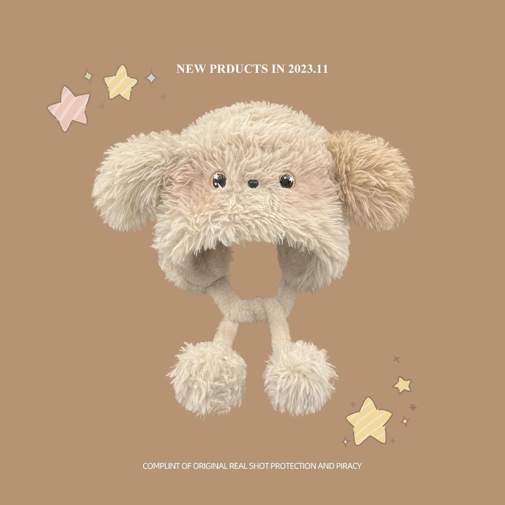 Urocze kreskówkowe rumieńce, pluszowe uszy szczeniaka, dziecięca zimowa wszechstronna ciepła czapka pulowerowa na uszy