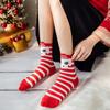 Women's Mid-Calf Cartoon Striped Socks with 3D Ears - Christmas Style