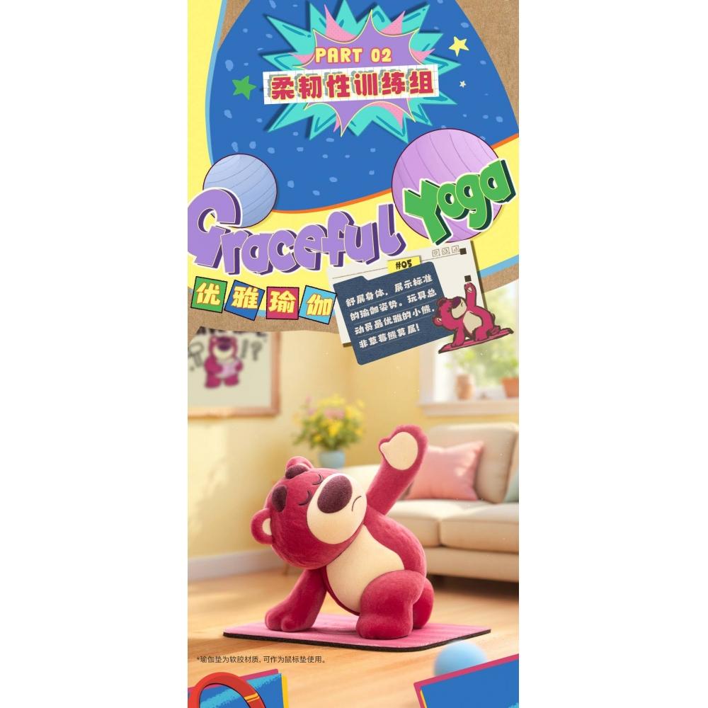Toy Story Blindbox Lotso Fitness Series  1box  8pcs 