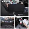 Solaay Car Steering Wheel Table Drink Car Seat Gap Seat Storage Car PC Storage Car Convenient Passenger Seat Holder, Storage, Pocket, Box,