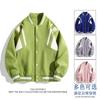Men's Spring and Autumn New Baseball Uniforms for Men and Women Are Handsome Casual and Versatile Youth Trendy Sports Jackets