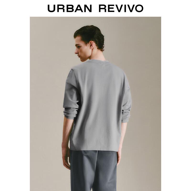 UR Men's UMU450017 Solid Round Neck Long Sleeve T-Shirt