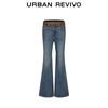 UR2026 Women's Washed Slim Flared Jeans