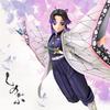 Japanische Animation Demon Slayer Figuarts Zero Figur Kochou Shinobu Gelenkige Statue Figur Spielzeug Statue Modell Souvenir Japanische Animation FigurRolle