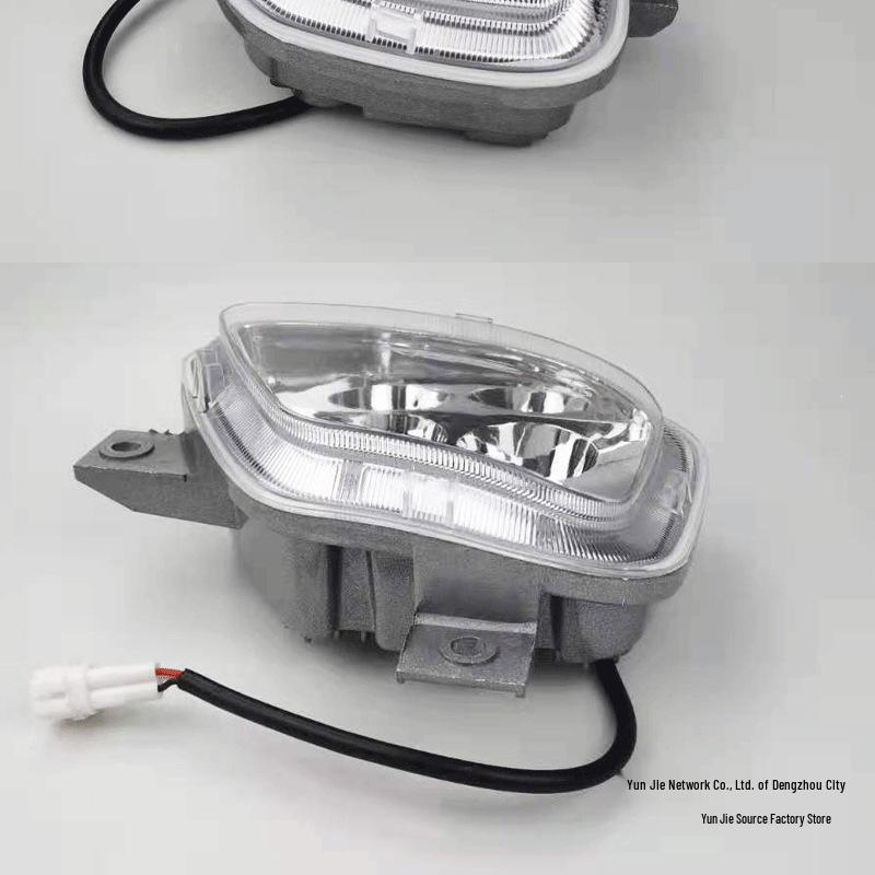 Super Bright Front Fog Lamp Assembly for Foton Aumark S1/S3 & Aoling CT3 Headlight
