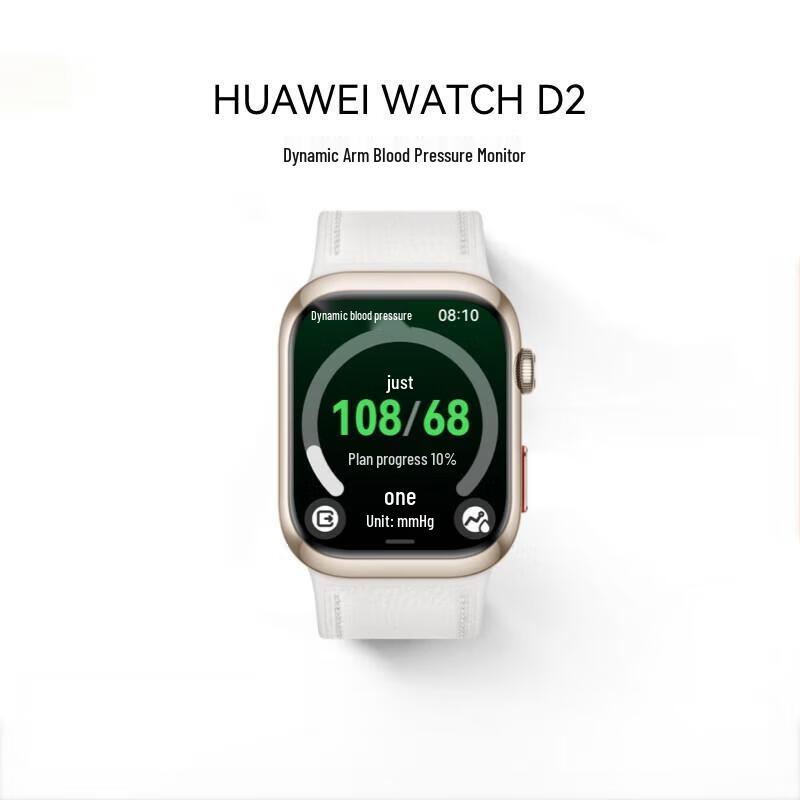 Huawei WATCH D2 Smartwatch with Blood Pressure Monitor (CN version)