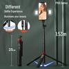 1530mm Extendable Dual Fill Light Selfie Stick for Handheld or Floor Use, Ideal for Outdoor Live Streaming and Photography
