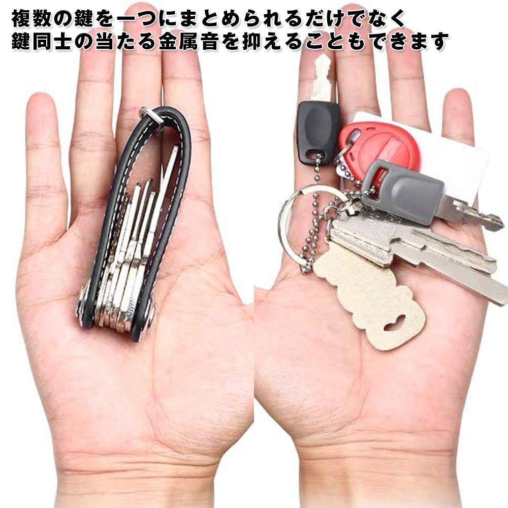 [Cross] Multi-tool type smart key case key storage case simple (black)