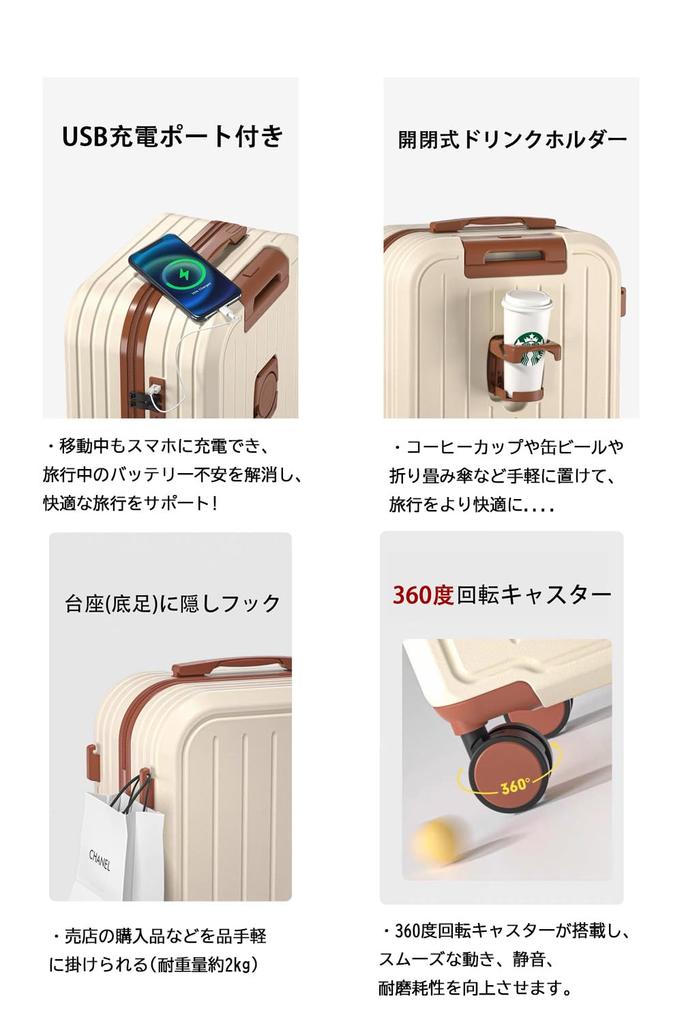 Factory Direct Suitcase with USB Cup Large 6 Adjustable Perfect for High School and College Short Business Large Multiple Storage 5 Colors Available