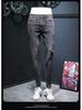 Men's Trendy Slim Fit Jeans - 2024 Korean Style with Versatile Prints