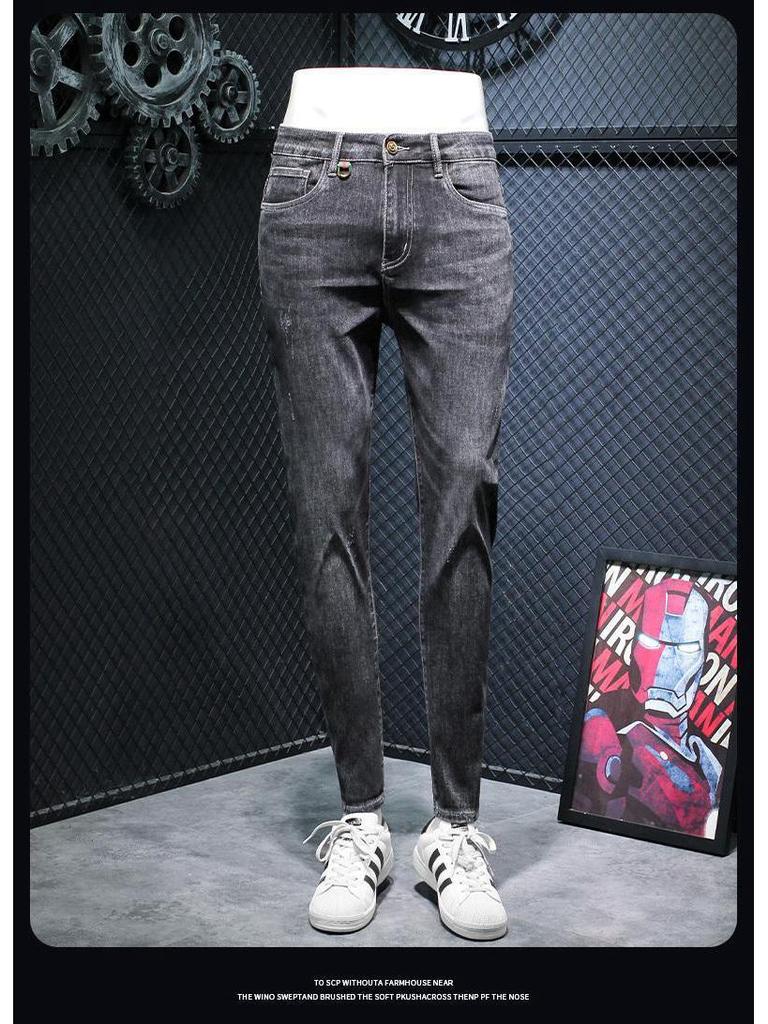 Men's Trendy Slim Fit Jeans - 2024 Korean Style with Versatile Prints