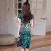 Cross-Border Chinese Style Qipao: Sexy Printed Frog Button Slit Midi Dress for Summer Banquet
