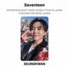 Seventeen PRÁVĚ TADY SVĚTOVÉ TURNEÉ V JAPONSKU FUKUOKA WEVERSE JAPAN Oficiální fotokarta
