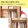Donext 38cm Set of Clothes Laundry Multifunctional Prevents Clothes from Losing Windproof Black Hanger, Wide, 20, Hanger, Hanger, Storage, Non-Slip,