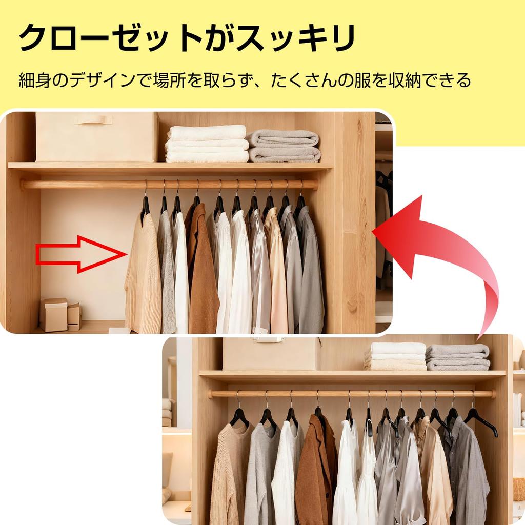 Donext 38cm Set of Clothes Laundry Multifunctional Prevents Clothes from Losing Windproof Black Hanger, Wide, 20, Hanger, Hanger, Storage, Non-Slip,