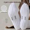 Men's Cotton Mid-Calf Sports Socks - White Terry Basketball Socks Super Durable