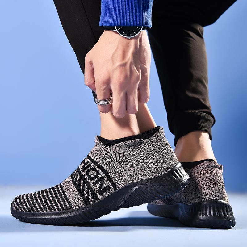 Fashion New Large Size Men's Flying Mesh Casual Shoes Pair of Anti-slip Wear-resistant Sports Shoes Fashion Trend Shoes