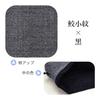 Handmade Workshop FUJITA Drawstring Bag with Japanese Shark Skin Komon x Made in Goshuincho Stamp Book Holder Liner, Pattern, Black, Japan, Bag/Shrine