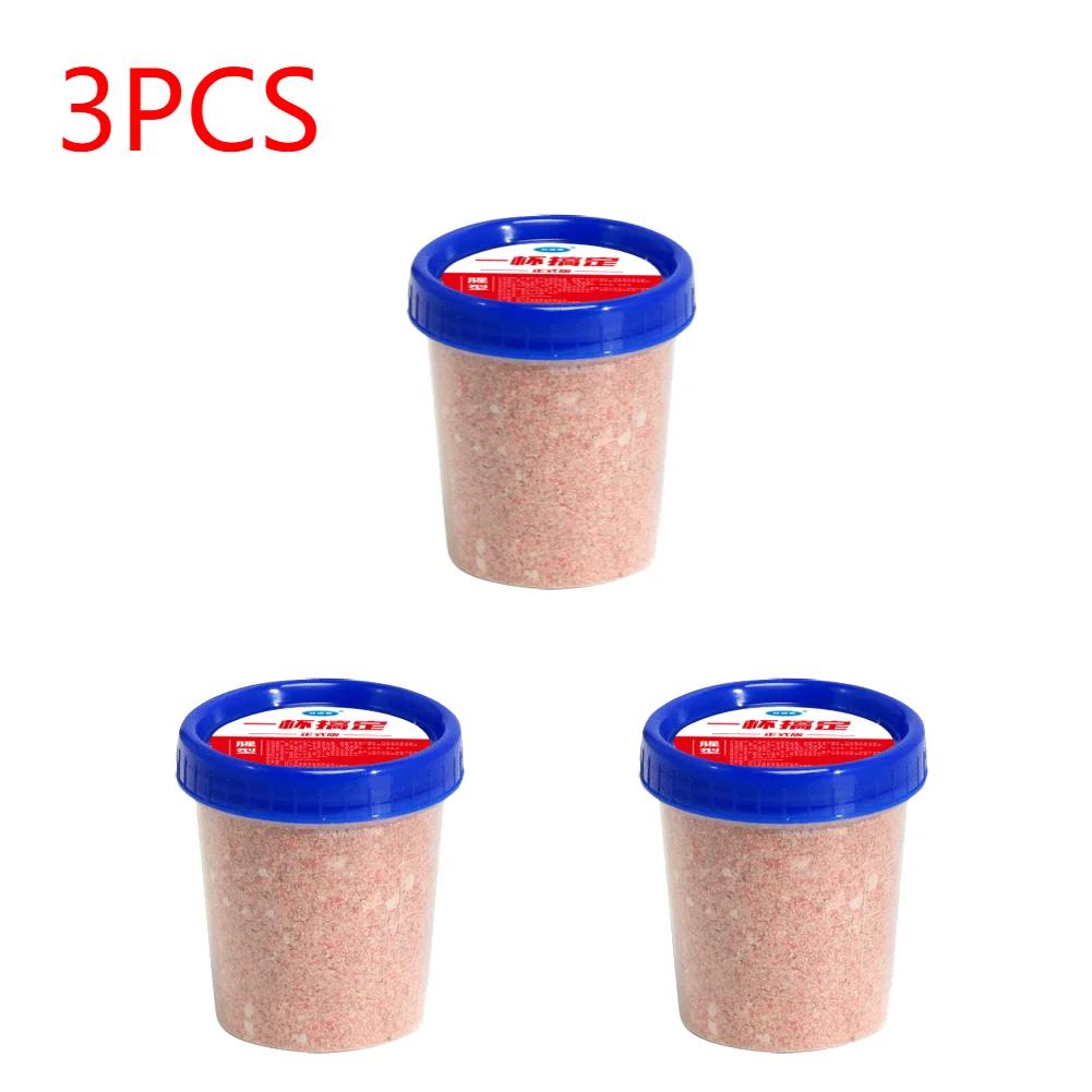 

1-5Pcs Comprehensive Fishing Bait Efficient Attraction Powder Bait Fishing Attractant Lure for Carp Grass Carp Crucian Fishing