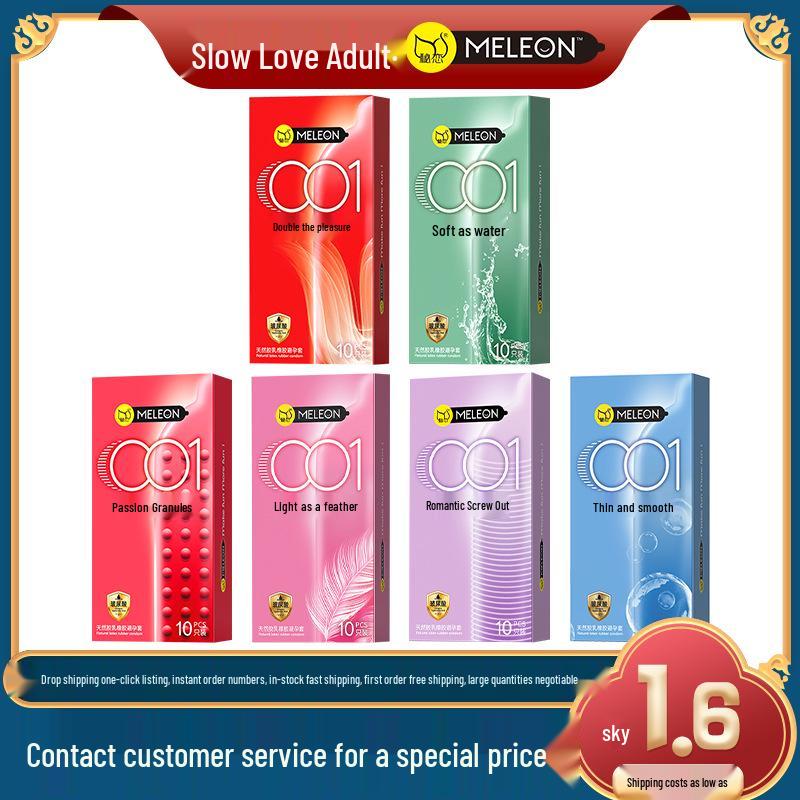 Secret Love Delay King Ribbed Condoms – Long-Lasting, Large Particle, Cat Tongue Texture