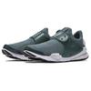 Nike Sock Dart Hasta 833124-302