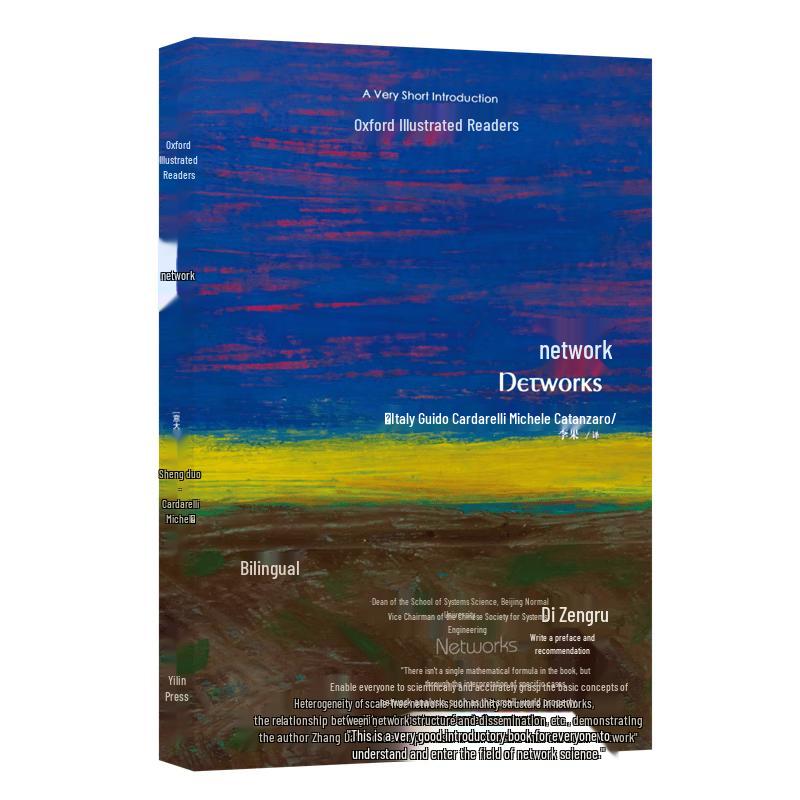 Oxford Very Short Introductions Series