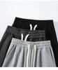 Women's 2025 Spring/Fall Straight Wide-Leg Drawstring High-Waisted Floor-Length Slimming Sweatpants