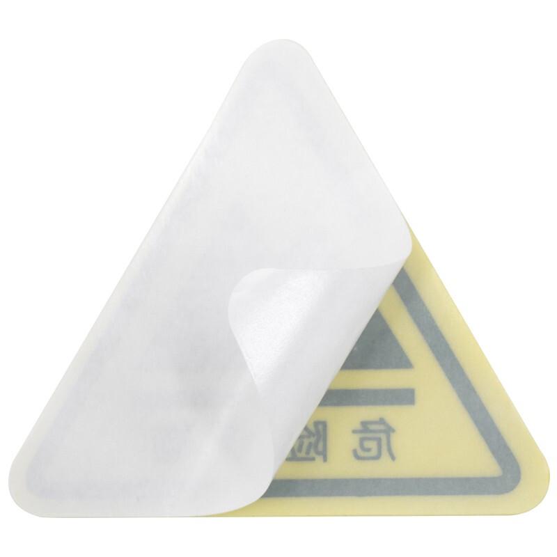 Hesdige Industrial Safety Warning Stickers