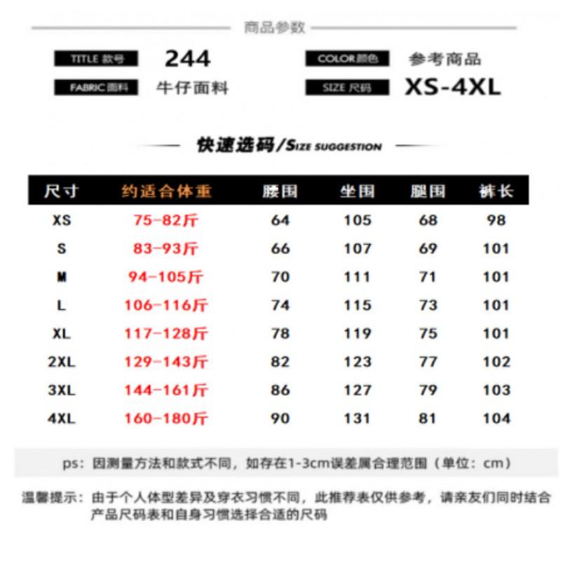 High Waist Wide Leg Jeans Women Fall Loose Fit Cotton Denim Trousers Vintage Style Comfortable Casual Pants