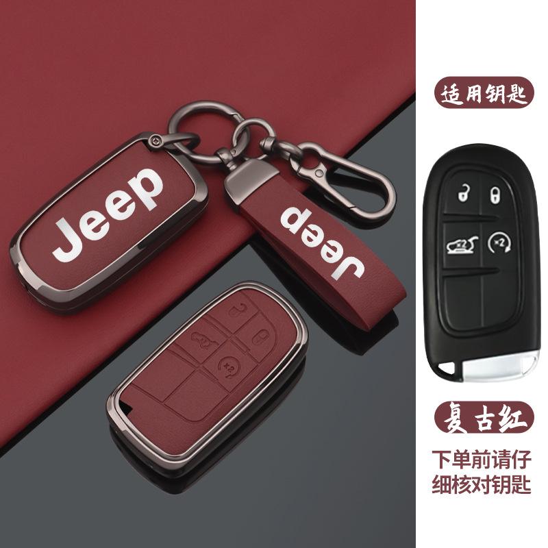 Para Jeep Aleación de Zinc Cuero Funda Protectora para Llave de Coche Accesorios para Jeep Renegade Wrangler Patriot Grand Cherokee WK2 KL Com