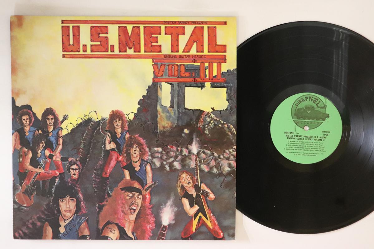 

LP Record VARIOUS U.s. Metal Vol. III SHRAPNEL1006 SHRAPNEL 1983 US Metal Used