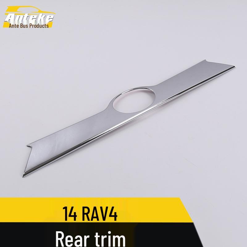 14 RAV4 Rear Trim Tailgate Bright Strip: Anti-Scratch & Collision Patch