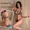 Ensemble de lingerie Manba Sha à imprimé léopard: Tenue de nuit trois pièces, séduisante, sexy, à libération rapide