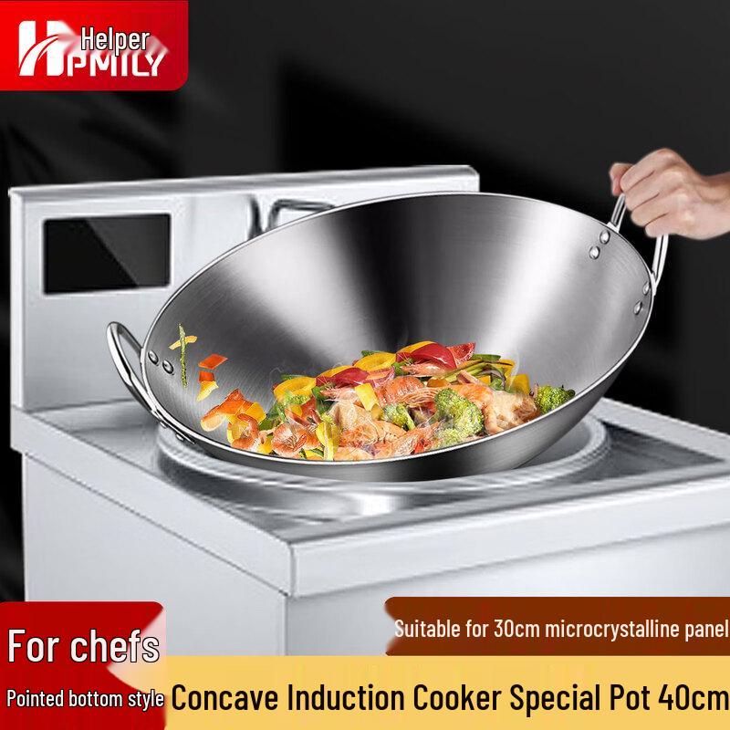 HPMILY Вогнутая индукционная плита Нержавеющая сталь Вок с двойными ручками