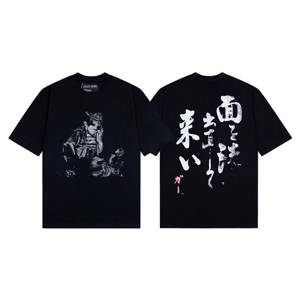 ERD Melancholy Rich Hoodie: European-American Streetwear, Loose Fit, Zipper, Short Sleeve