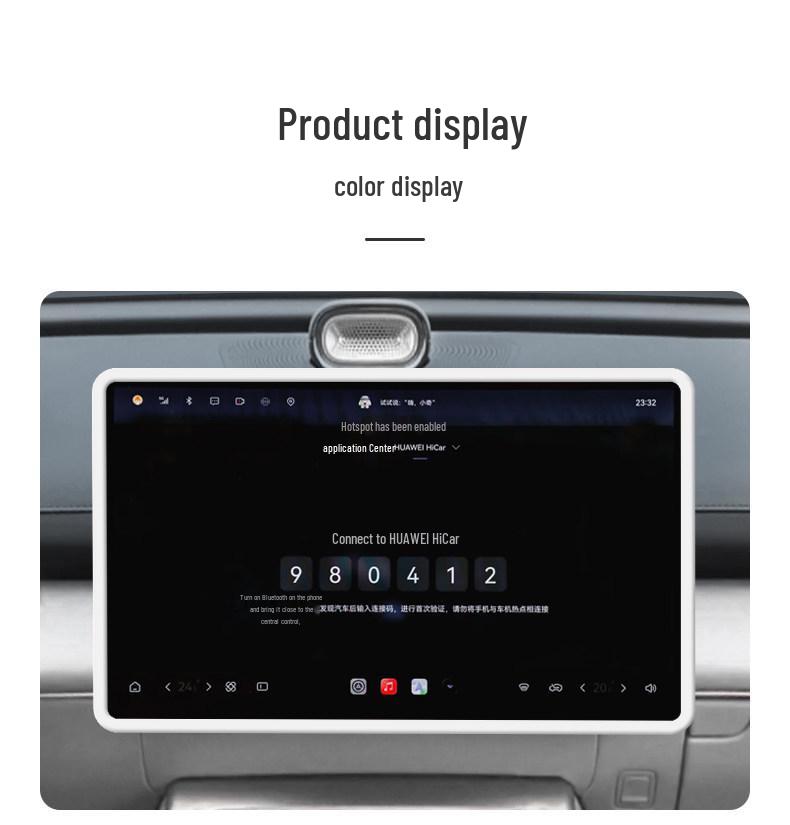 Chery Fengyun T9L Silicone Protective Case for Center Console Navigation Screen