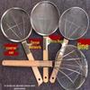 Stainless Steel Fine Mesh Strainer