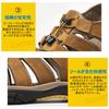 Sport Echtleder Outdoor [NEARDREAM] Herren Sandalen, Sandalen, Beliebt, Stilvoll, Rutschfest, Sommer, Herren, Sandalen, Khaki, 27.5cm