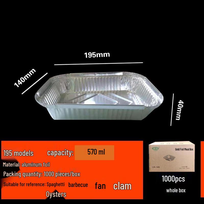 ZLIII Disposable Aluminum Foil Food Containers