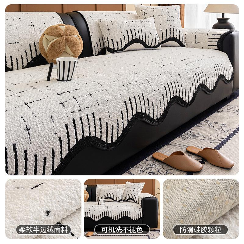 

Special-Shaped Sofa Cushion Nordic Seat Cushion Non-Slip Irregular Autumn And Winter Three-Person Straight Row High-End Backrest Towel 70*70cm