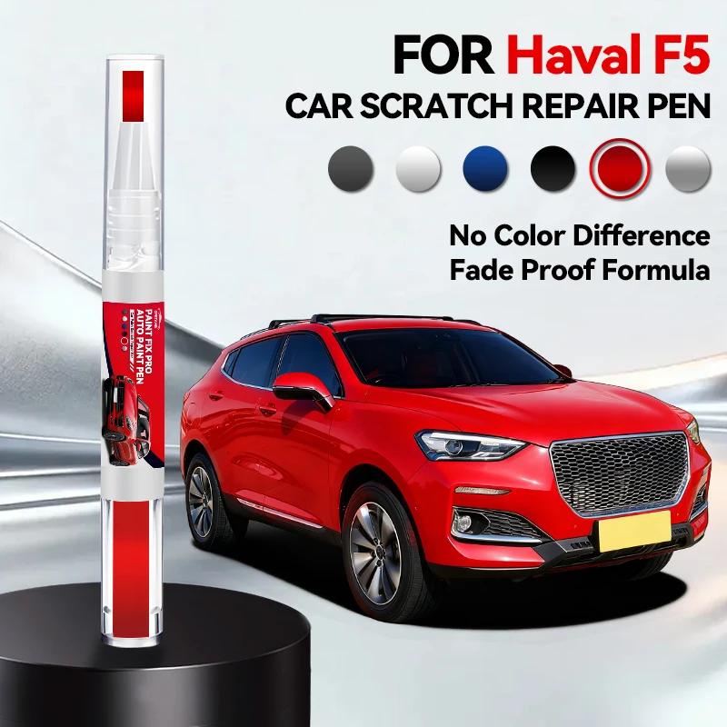 

Car Dedicated For Haval F5 Car Paint Repair Pen Touch Up Scratch Remover DIY Auto Accessories Black Sky Gray 163 Purple CX Snow червоний