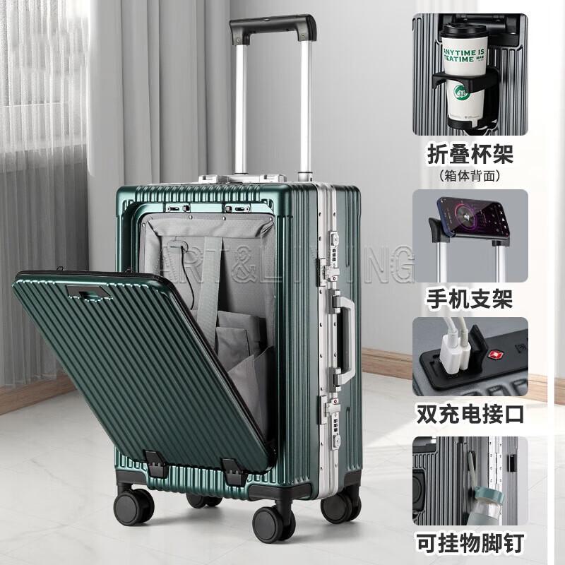 ART&LIVING Business Front-Opening Travel Suitcase